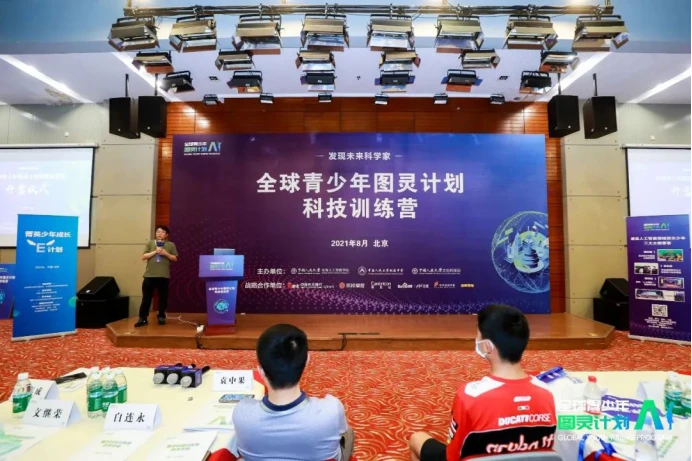 为什么封闭训练是提高篮球水平的有效途径_1